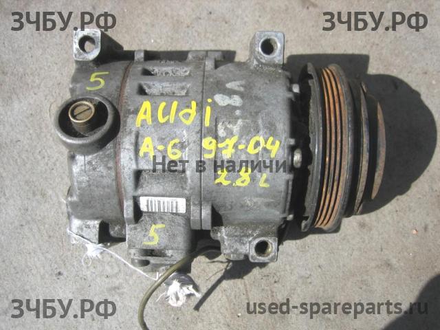 Audi A6 [C5] Компрессор системы кондиционирования