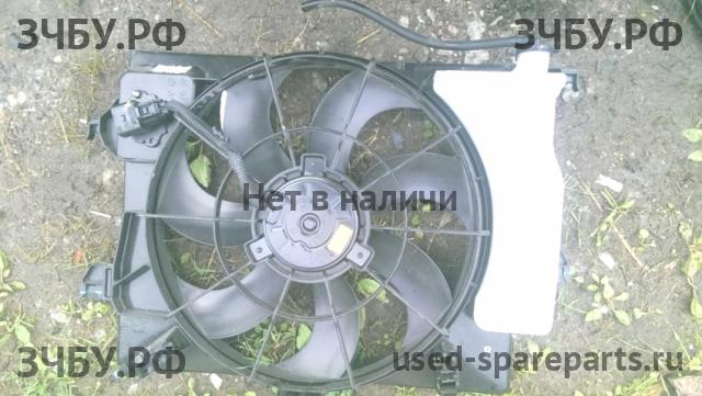KIA Rio 3 Вентилятор радиатора, диффузор