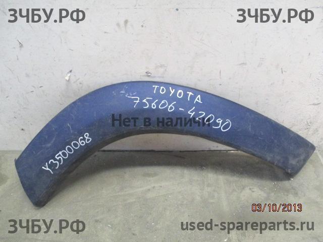 Toyota RAV 4 (2) Накладка крыла заднего левого