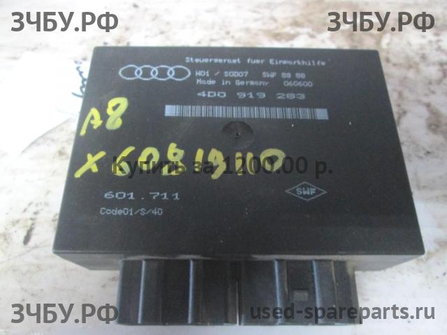 Audi A8 (1) [D2] Блок управления парктрониками