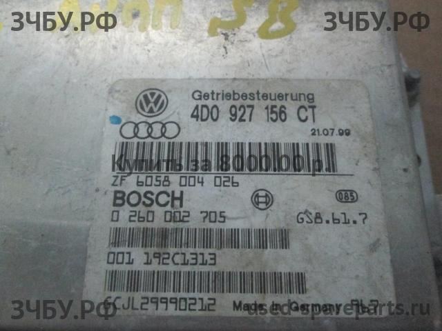 Audi A8 (1) [D2] Блок управления АКПП