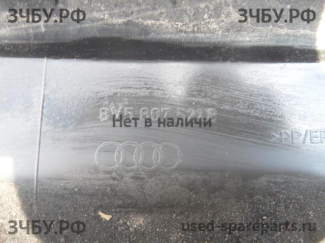 Audi A3 [8V] 3D Юбка заднего бампера