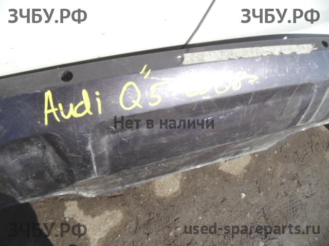 Audi Q5 (1) [8R] Юбка заднего бампера