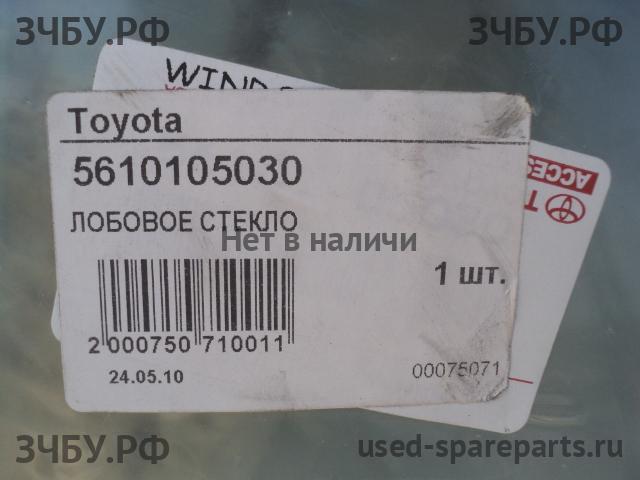 Toyota Avensis 1 Стекло лобовое (ветровое)