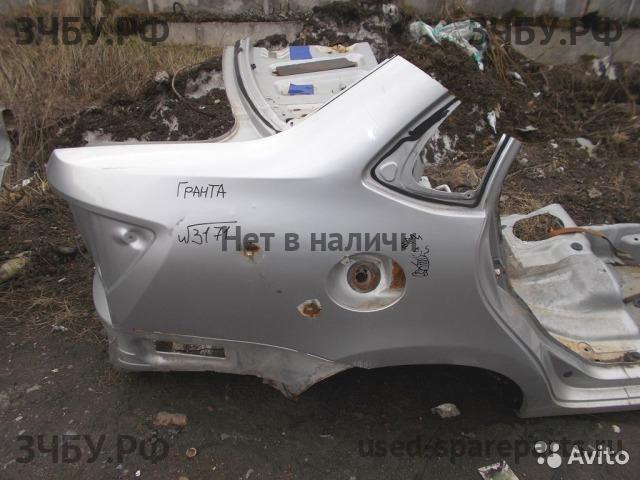ВАЗ (VAZ) Lada Granta Крыло заднее правое