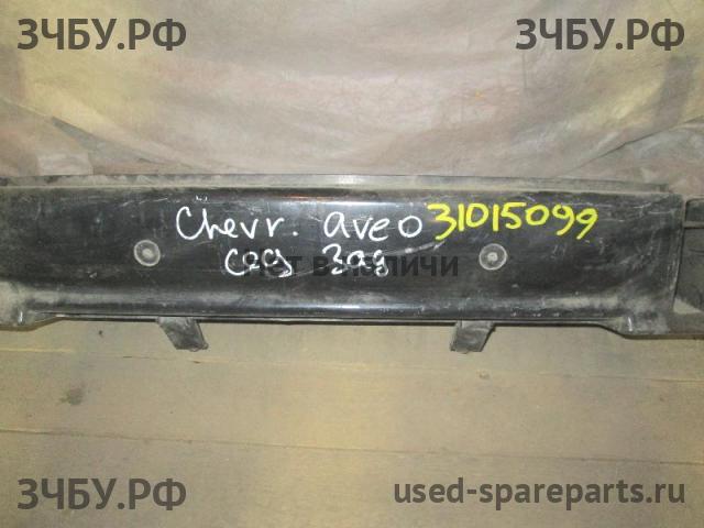 Chevrolet Aveo 2 (T250) Усилитель бампера задний