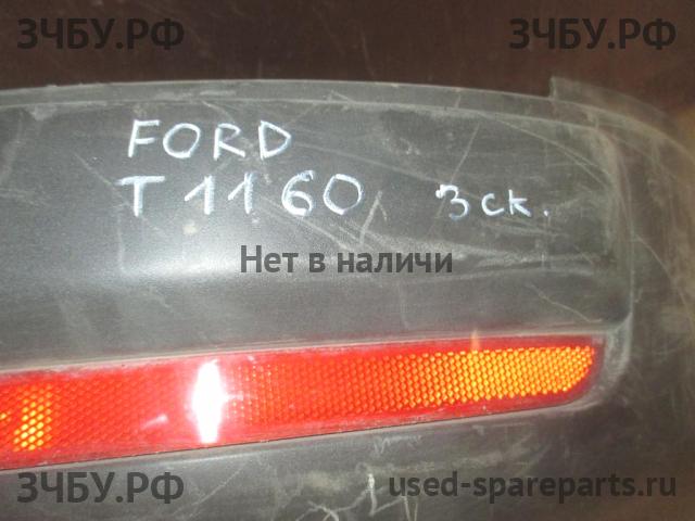 Ford Galaxy 2 Бампер задний