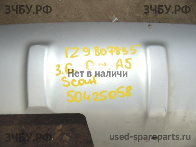 Skoda Octavia 2 (А5) Накладка заднего бампера