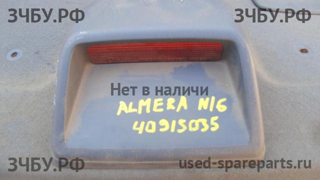 Nissan Almera 16 Фонарь задний (стоп сигнал)