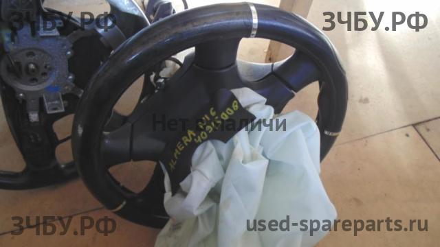Nissan Almera 16 Рулевое колесо без AIR BAG