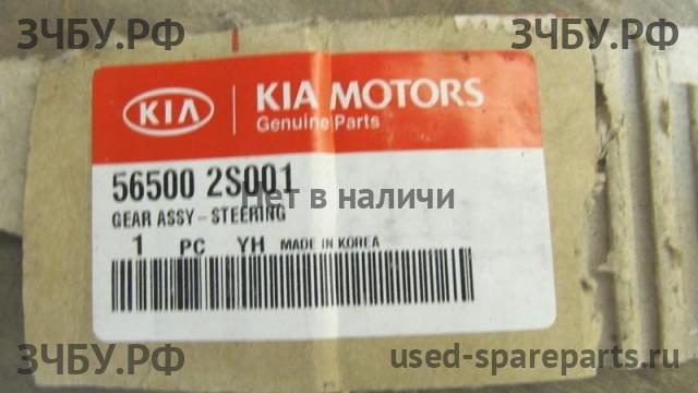 KIA Sportage 3 Рейка рулевая