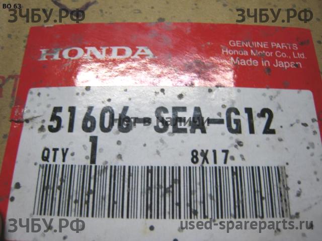 Honda Accord 8 Амортизатор передний