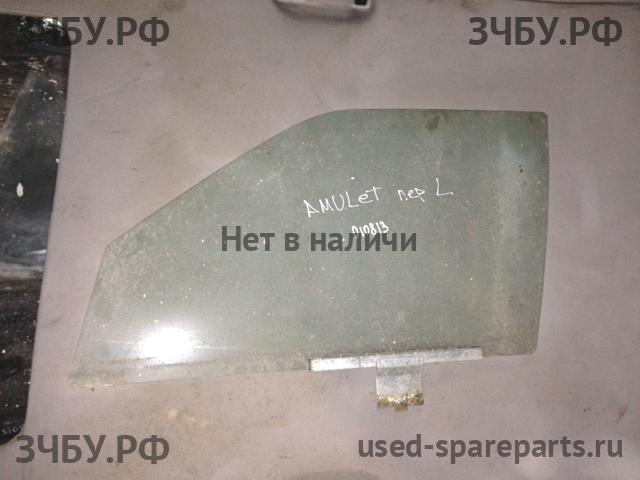 Chery Amulet (A15) Стекло двери передней левой