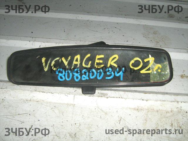 Chrysler Voyager/Caravan 4 Зеркало заднего вида