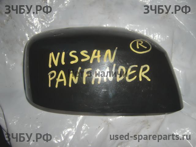 Nissan Pathfinder 2 (R51) Корпус зеркала правого