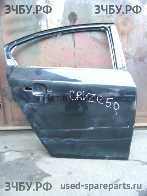Chevrolet Cruze 1 Дверь задняя правая