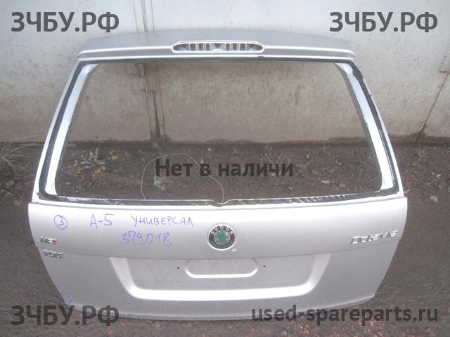 Skoda Octavia 2 (А5) Дверь багажника