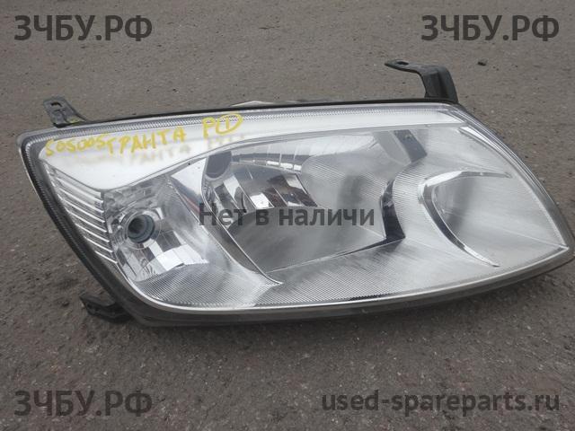 ВАЗ (VAZ) Lada Granta Фара правая