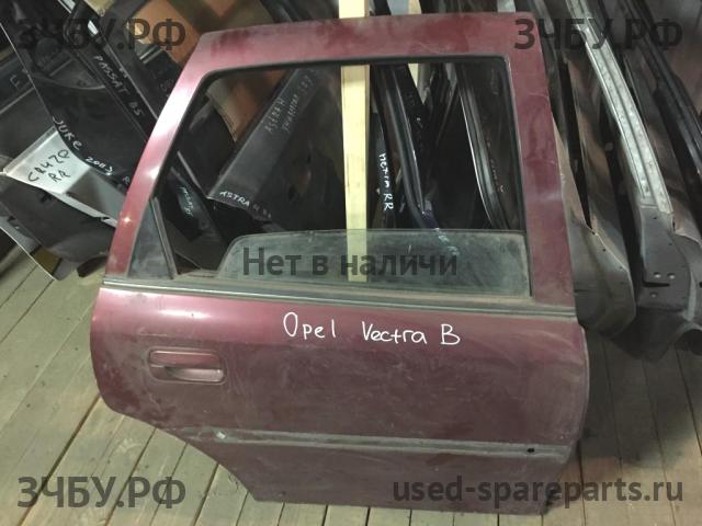 Opel Vectra B Дверь задняя правая