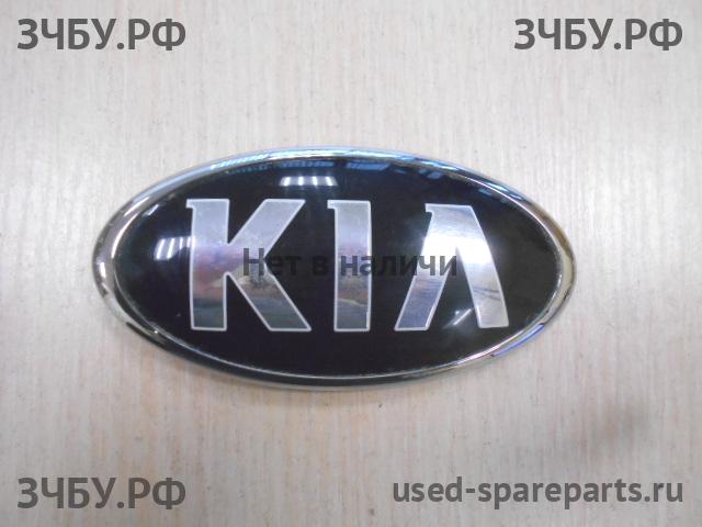 KIA Ceed 2 Эмблема (логотип, значок)