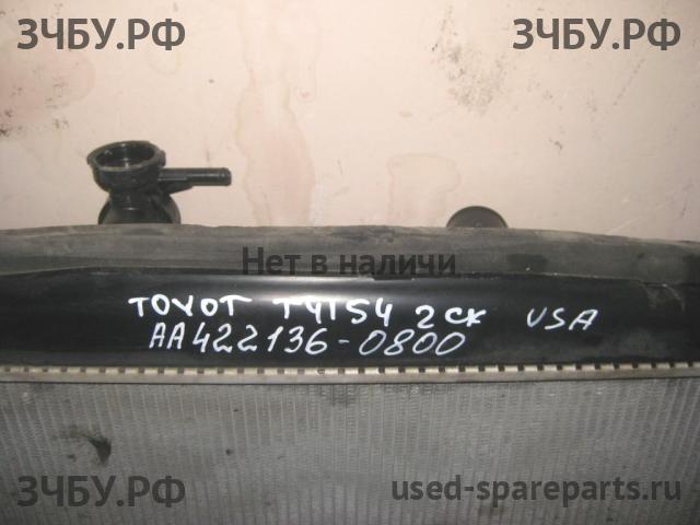 Toyota Highlander 3 Радиатор основной (охлаждение ДВС)