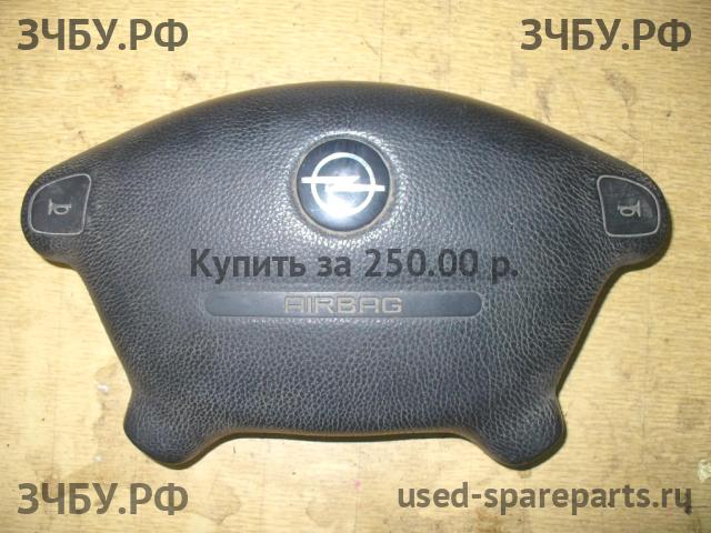 Opel Vectra B Подушка безопасности водителя (в руле)