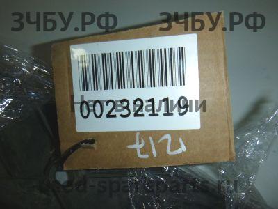 BYD F3 (1) Эмблема (логотип, значок)