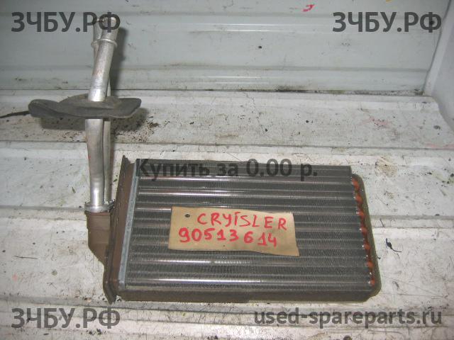Chrysler Voyager/Caravan 4 Радиатор отопителя