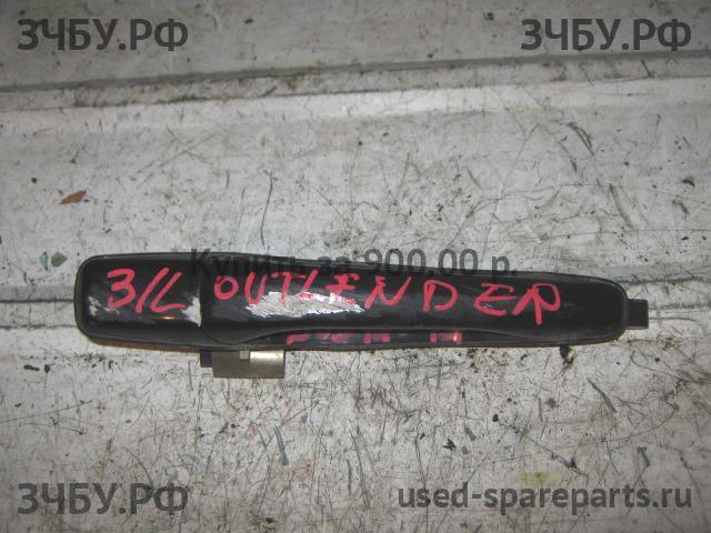Mitsubishi Outlander 1 (CU) Ручка двери задней наружная левая