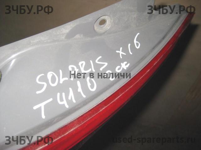 Hyundai Solaris 1 Фонарь правый