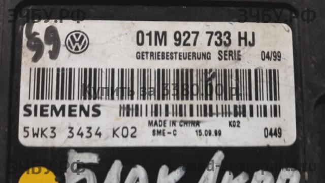 Volkswagen Golf 4 Блок управления АКПП
