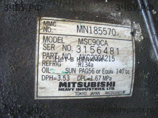 Mitsubishi Lancer 9 [CS/Classic] Компрессор системы кондиционирования