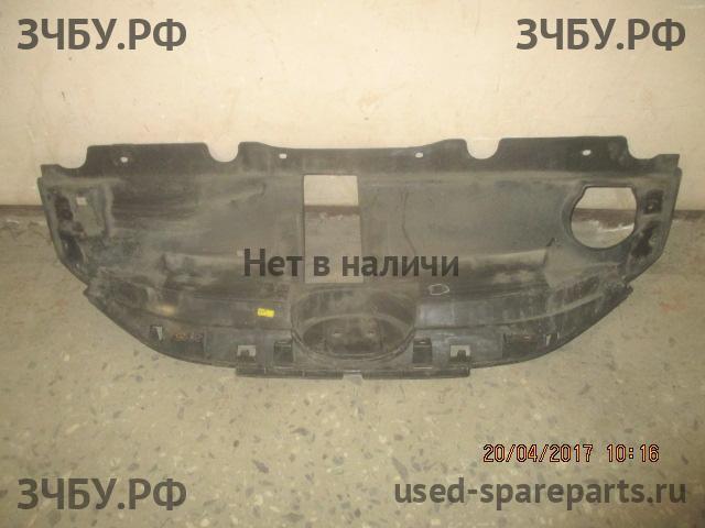 Hyundai ix35 Решетка радиатора