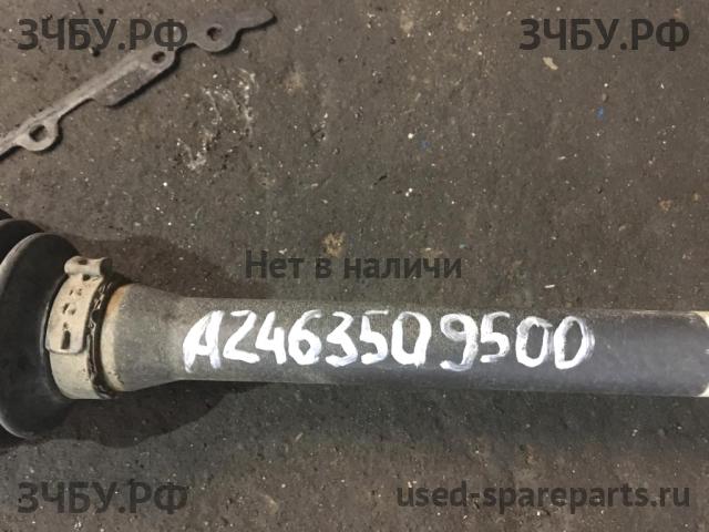 Mercedes GLA-klasse (X156) Привод задний левый (ШРУС)