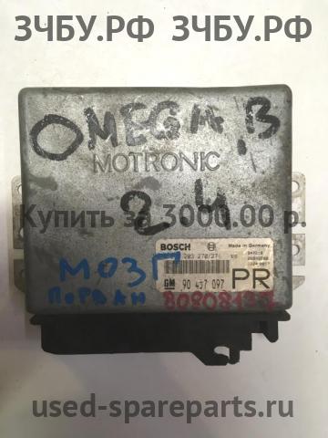 Opel Omega B Блок управления двигателем