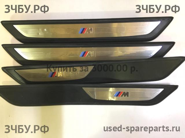 BMW 7-series F01/F02 Накладка на порог (кузов внутри)