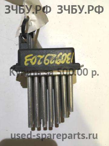 Audi A6 [C5] Резистор отопителя