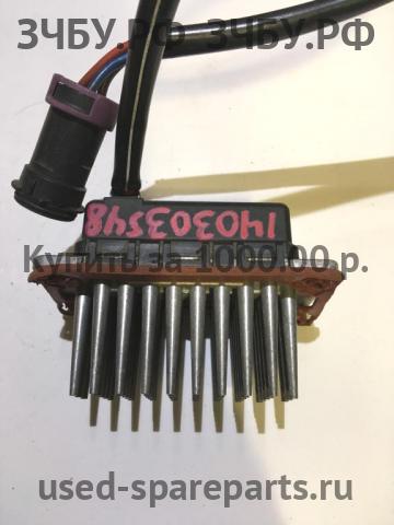 Audi A6 [C4] Резистор отопителя