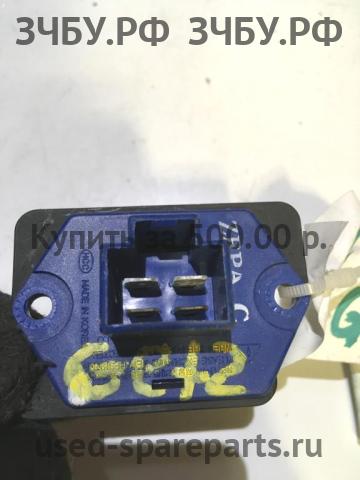 Hyundai Getz Резистор отопителя