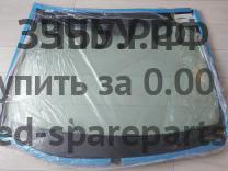 BMW 3-series E46 Стекло лобовое (ветровое)
