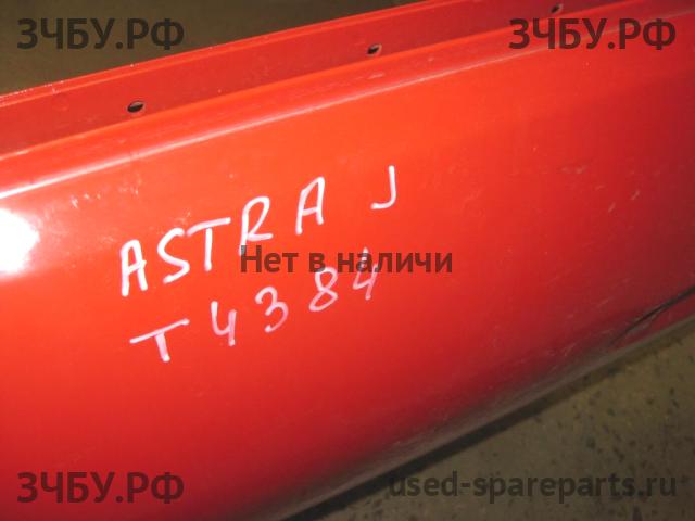 Opel Astra J Дверь передняя левая