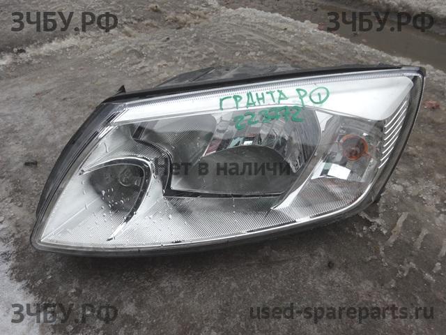 ВАЗ (VAZ) Lada Granta Фара левая