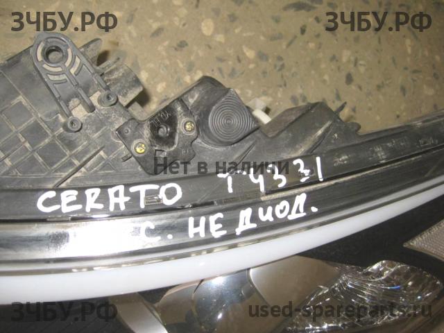 KIA Cerato 3 (YD) Фара левая