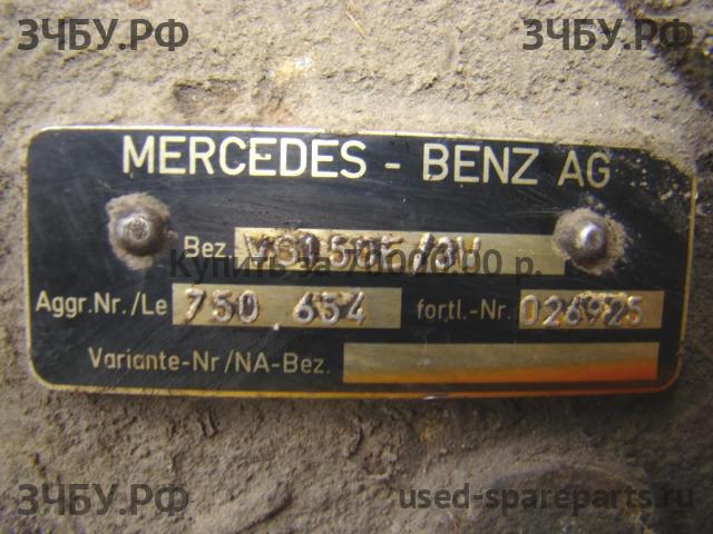Mercedes W463 G-klasse Коробка раздаточная