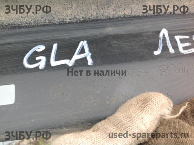 Mercedes GLA-klasse (X156) Накладка на порог левая