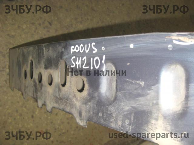 Ford Focus 2 (рестайлинг) Усилитель бампера передний