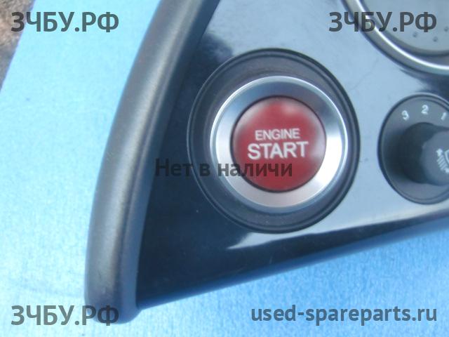 Honda Civic 8 (5D) Кнопка запуска двигателя