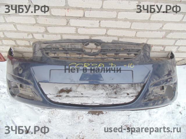 Opel Corsa D Бампер передний