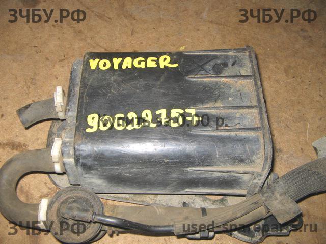 Chrysler Voyager/Caravan 4 Абсорбер (фильтр угольный)