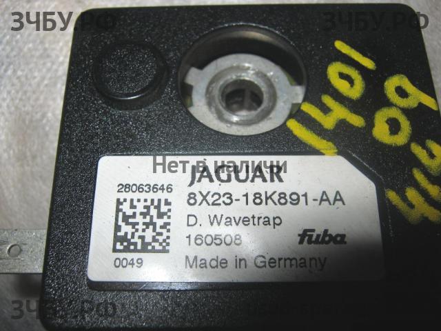 Jaguar XF 1 (X250) Усилитель антенны